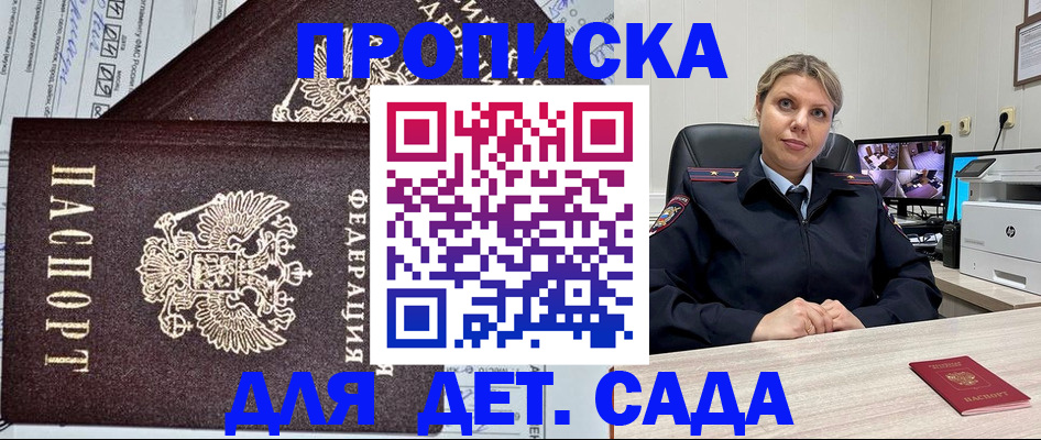 форма 3 в Кимовске